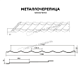 Металлочерепица МЕТАЛЛ ПРОФИЛЬ Ламонтерра (VikingMP-01-9005-0.45)