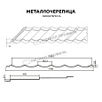 Металлочерепица МЕТАЛЛ ПРОФИЛЬ Макси (ПЭ-01-2004-0.5)